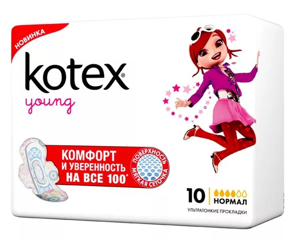 KOTEX ПРОКЛАДКИ ЯНГ НОРМАЛ (УЛЬТРА) ПРОКЛАДКИ ЖЕНСКИЕ ГИГИЕНИЧЕСКИЕ №10