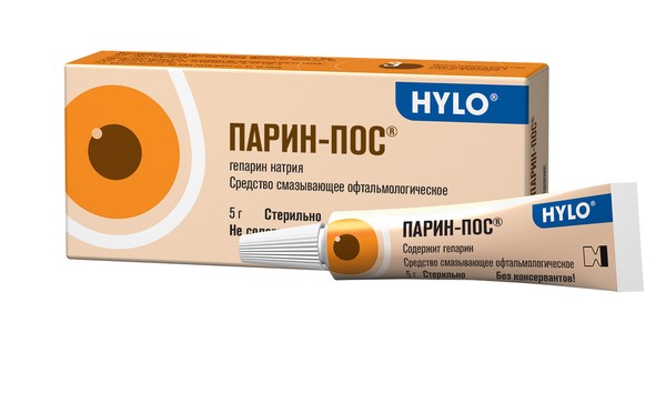 ПАРИН-ПОС СР-ВО СМАЗЫВАЮЩЕЕ ОФТАЛЬМОЛОГИЧЕСКОЕ СРЕДСТВО ОФТАЛЬМОЛОГИЧЕСКОЕ-ГЕЛЬ 5 Г №1
