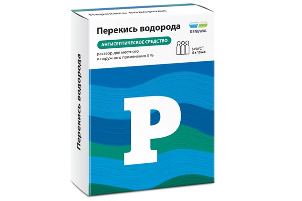 ПЕРЕКИСЬ ВОДОРОДА РАСТВОР ДЛЯ МЕСТНОГО И НАРУЖНОГО ПРИМЕНЕНИЯ 3% 10 МЛ №5