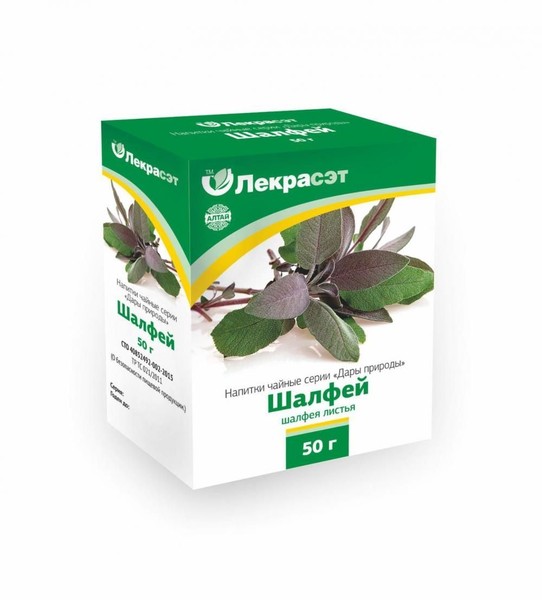 ШАЛФЕЯ ЛИСТЬЯ РАСТИТЕЛЬНОЕ СЫРЬЕ  50 Г №1
