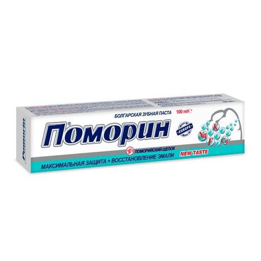 ПОМОРИН З/ПАСТА МАКС ЗАЩИТА+ВОССТАНОВЛЕНИЕ ЭМАЛИ 36% ПОМОРСКИЙ ЩЕЛОК ЗУБНАЯ ПАСТА КОМПЛЕКСНАЯ 100 МЛ №1