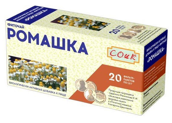 РОМАШКА ЦВЕТКИ ФИТОЧАЙ  1,5 Г №20