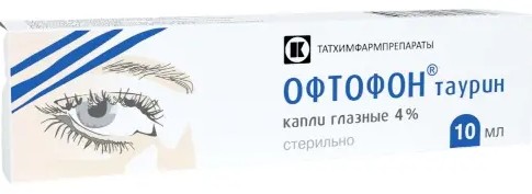 ОФТОФОН ТАУРИН КАПЛИ ГЛАЗНЫЕ 4% 10 МЛ №1