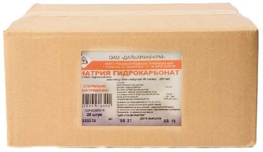НАТРИЯ ГИДРОКАРБОНАТ РАСТВОР ДЛЯ ИНФУЗИЙ 4% 200 МЛ №28