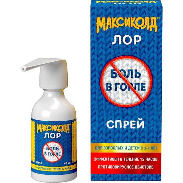 МАКСИКОЛД ЛОР СПРЕЙ ДЛЯ МЕСТНОГО ПРИМЕНЕНИЯ 0,2% 40 МЛ №1