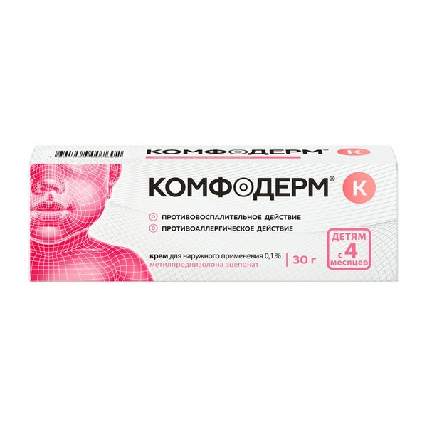 КОМФОДЕРМ К КРЕМ ДЛЯ НАРУЖНОГО ПРИМЕНЕНИЯ 0,1% 30 Г №1