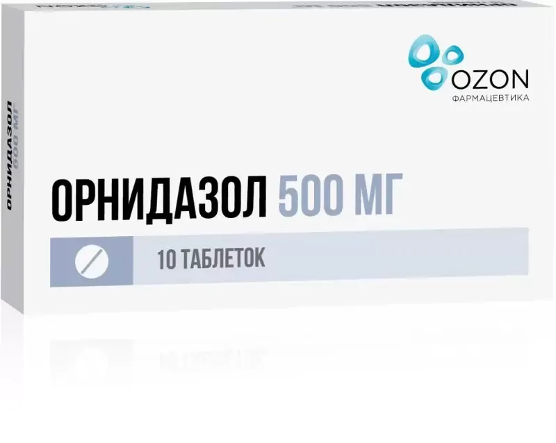 ОРНИДАЗОЛ ТАБЛЕТКИ ПОКРЫТЫЕ ПЛЕНОЧНОЙ ОБОЛОЧКОЙ 500 МГ   №10
