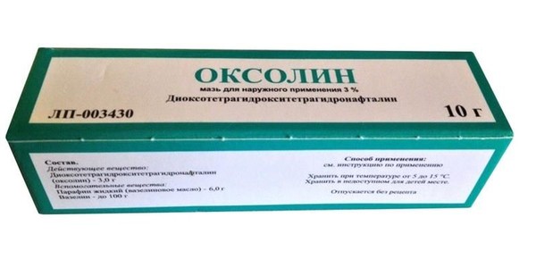 ОКСОЛИН МАЗЬ НАЗАЛЬНАЯ 3% 10 Г №1