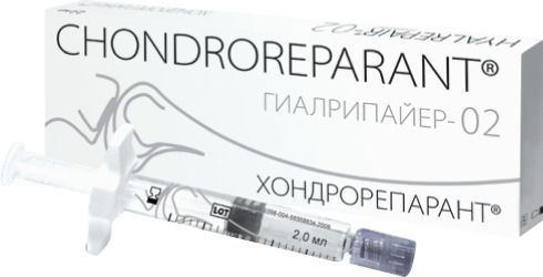 ГИАЛРИПАЙЕР-02 ХОНДРОРЕПАРАНТ РАСТВОР Д/ВНУТРИСУСТАВНОГО ВВЕДЕНИЯ РАСТВОР ДЛЯ ВНУТРИСУСТАВНОГО ВВЕДЕНИЯ 1,5% 2 МЛ №1
