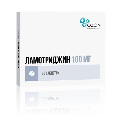 ЛАМОТРИДЖИН ТАБЛЕТКИ 100 МГ №30