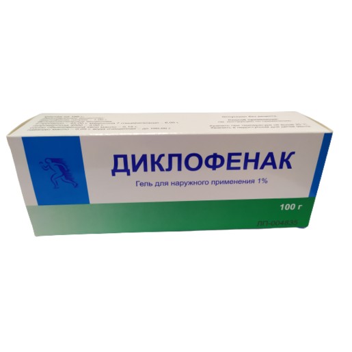 ДИКЛОФЕНАК ГЕЛЬ ДЛЯ НАРУЖНОГО ПРИМЕНЕНИЯ 1% 100 Г №1