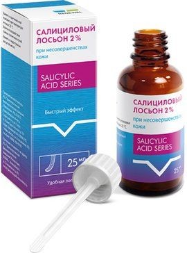 САЛИЦИЛОВЫЙ ЛОСЬОН Д/ЛИЦА КОСМЕТИЧЕСКИЙ ЛОСЬОН 2% 25 МЛ №1