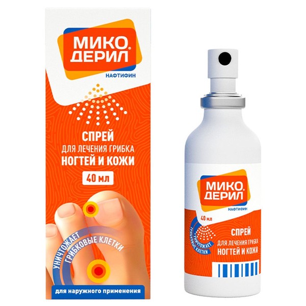 МИКОДЕРИЛ СПРЕЙ ДЛЯ НАРУЖНОГО ПРИМЕНЕНИЯ 1% 40 МЛ №1