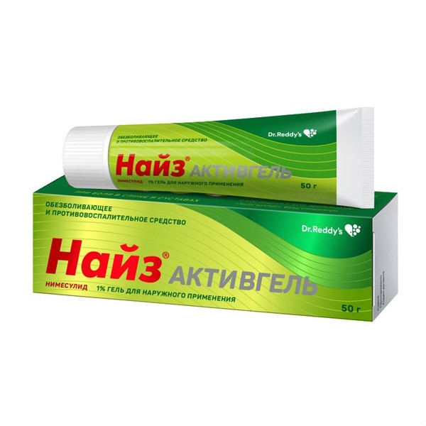 НАЙЗ АКТИВГЕЛЬ ГЕЛЬ ДЛЯ НАРУЖНОГО ПРИМЕНЕНИЯ 1% 50 Г №1