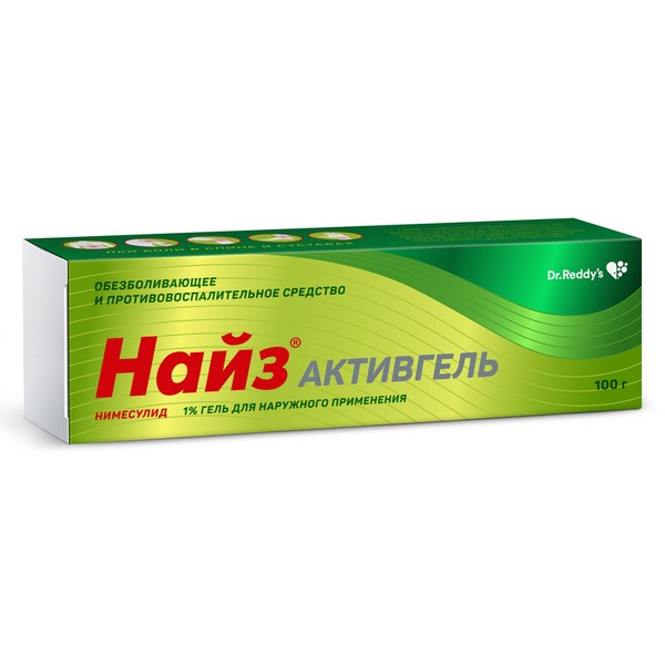 НАЙЗ АКТИВГЕЛЬ ГЕЛЬ ДЛЯ НАРУЖНОГО ПРИМЕНЕНИЯ 1% 100 Г №1