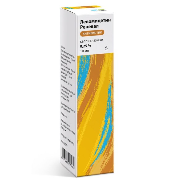 ЛЕВОМИЦЕТИН РЕНЕВАЛ КАПЛИ ГЛАЗНЫЕ 0,25% 10 МЛ №1
