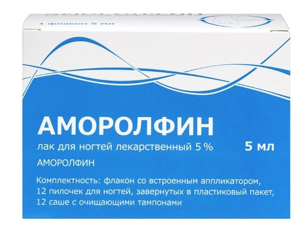 АМОРОЛФИН ЛАК ДЛЯ НОГТЕЙ 5% 5 МЛ №1