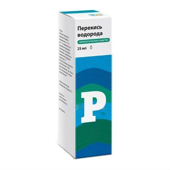 ПЕРЕКИСЬ ВОДОРОДА РАСТВОР ДЛЯ МЕСТНОГО И НАРУЖНОГО ПРИМЕНЕНИЯ 3% 25 МЛ №1