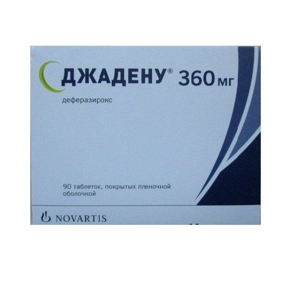 ДЖАДЕНУ ТАБЛЕТКИ ПОКРЫТЫЕ ПЛЕНОЧНОЙ ОБОЛОЧКОЙ 360 МГ   №90