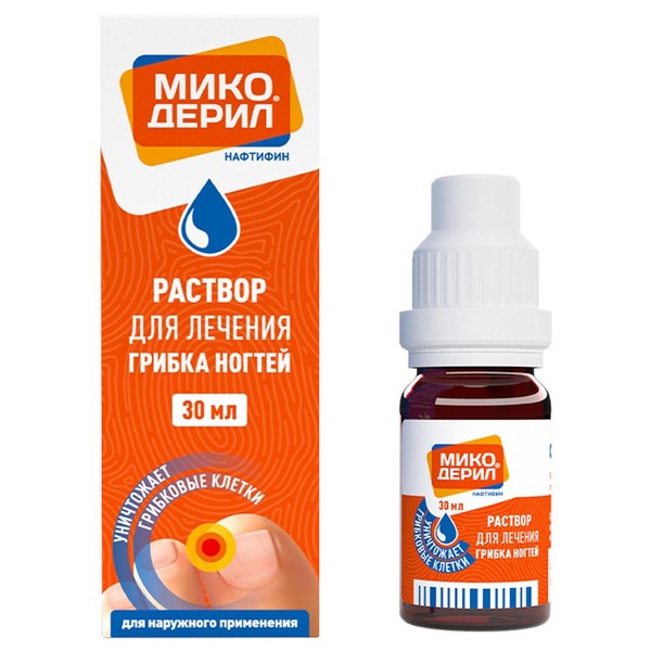 МИКОДЕРИЛ РАСТВОР ДЛЯ НАРУЖНОГО ПРИМЕНЕНИЯ 1% 30 МЛ №1
