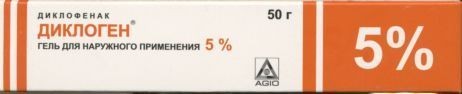 ДИКЛОГЕН ГЕЛЬ ДЛЯ НАРУЖНОГО ПРИМЕНЕНИЯ 5% 50 Г №1