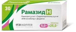 РАМАЗИД H ТАБЛЕТКИ 5 МГ+25 МГ   №30