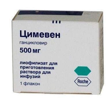 ЦИМЕВЕН
