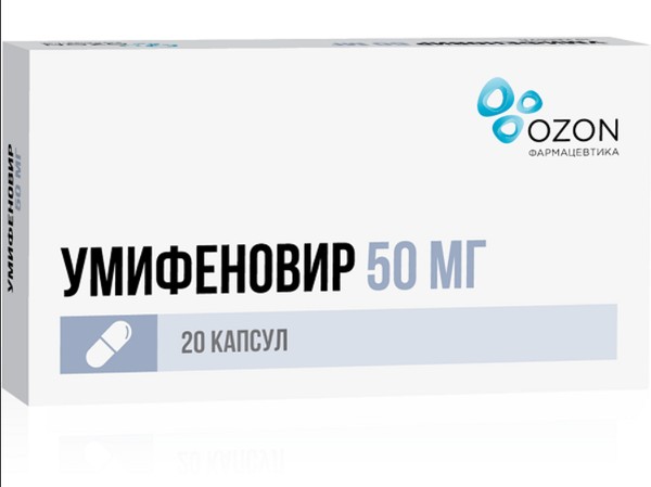 УМИФЕНОВИР КАПСУЛЫ 50 МГ   №20