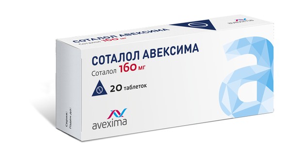 СОТАЛОЛ АВЕКСИМА ТАБЛЕТКИ 160 МГ №20