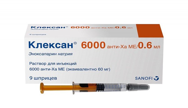 КЛЕКСАН РАСТВОР ДЛЯ ИНЪЕКЦИЙ 6 ТЫС.АНТИ-ХА МЕ/0,6 МЛ 0,6 МЛ №9