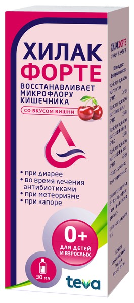 ХИЛАК ФОРТЕ КАПЛИ ДЛЯ ПРИЕМА ВНУТРЬ [ВИШНЯ]  30 МЛ №1