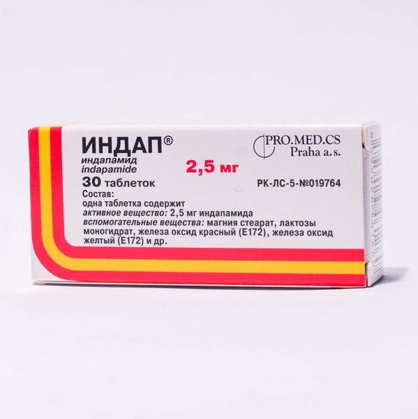 ИНДАП ТАБЛЕТКИ 2,5 МГ   №30