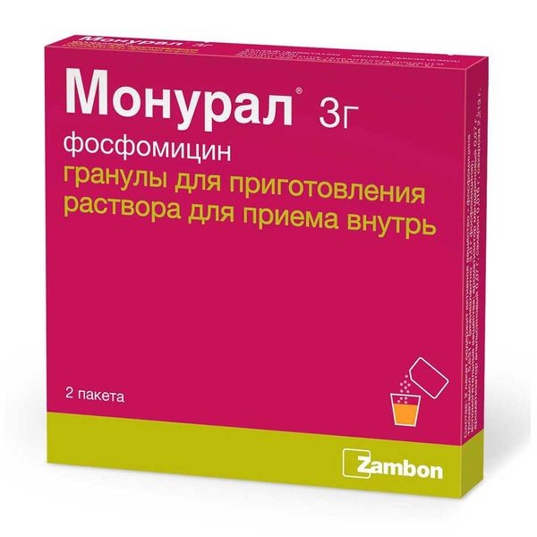 МОНУРАЛ ГРАНУЛЫ ДЛЯ ПРИГОТОВЛЕНИЯ РАСТВОРА ДЛЯ ПРИЕМА ВНУТРЬ 3 Г   №2