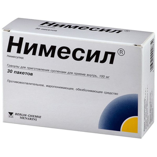 НИМЕСИЛ ГРАНУЛЫ ДЛЯ ПРИГОТОВЛЕНИЯ СУСПЕНЗИИ ДЛЯ ПРИЕМА ВНУТРЬ 100 МГ 2 Г №30