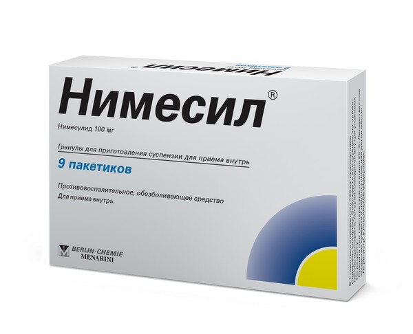 НИМЕСИЛ ГРАНУЛЫ ДЛЯ ПРИГОТОВЛЕНИЯ СУСПЕНЗИИ ДЛЯ ПРИЕМА ВНУТРЬ 100 МГ 2 Г №9