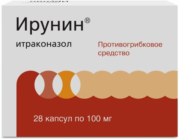 ИРУНИН КАПСУЛЫ 100 МГ   №28