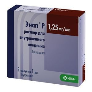 ЭНАП Р РАСТВОР ДЛЯ ВНУТРИВЕННОГО ВВЕДЕНИЯ 1,25 МГ/МЛ 1 МЛ №5