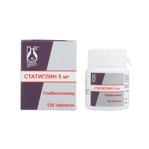 СТАТИГЛИН