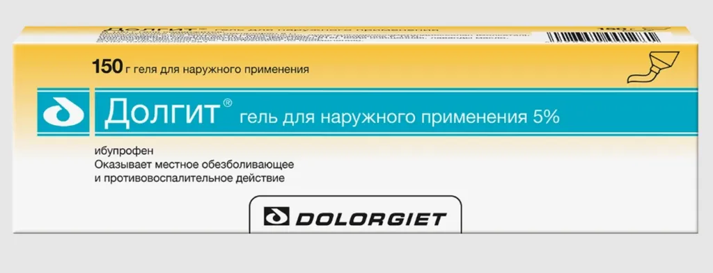 ДОЛГИТ ГЕЛЬ ДЛЯ НАРУЖНОГО ПРИМЕНЕНИЯ 5% 150 Г №1