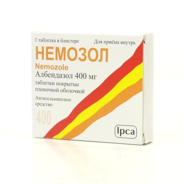 НЕМОЗОЛ ТАБЛЕТКИ ПОКРЫТЫЕ ОБОЛОЧКОЙ 400 МГ   №1