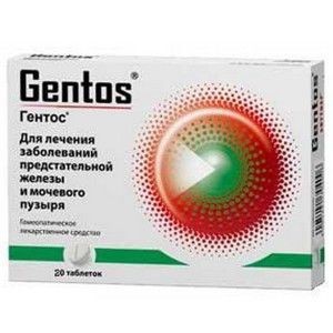 ГЕНТОС ТАБЛЕТКИ ПОДЪЯЗЫЧНЫЕ ГОМЕОПАТИЧЕСКИЕ    №20