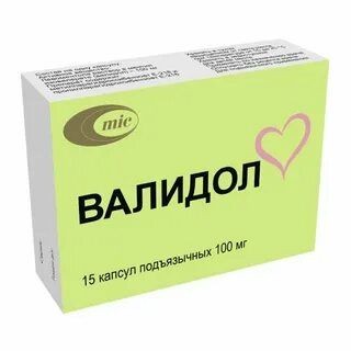 ВАЛИДОЛ КАПСУЛЫ ПОДЪЯЗЫЧНЫЕ 100 МГ   №15