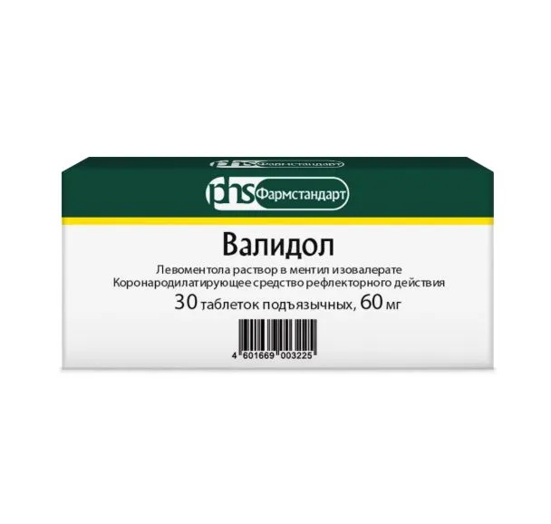 ВАЛИДОЛ ТАБЛЕТКИ ПОДЪЯЗЫЧНЫЕ 60 МГ   №30