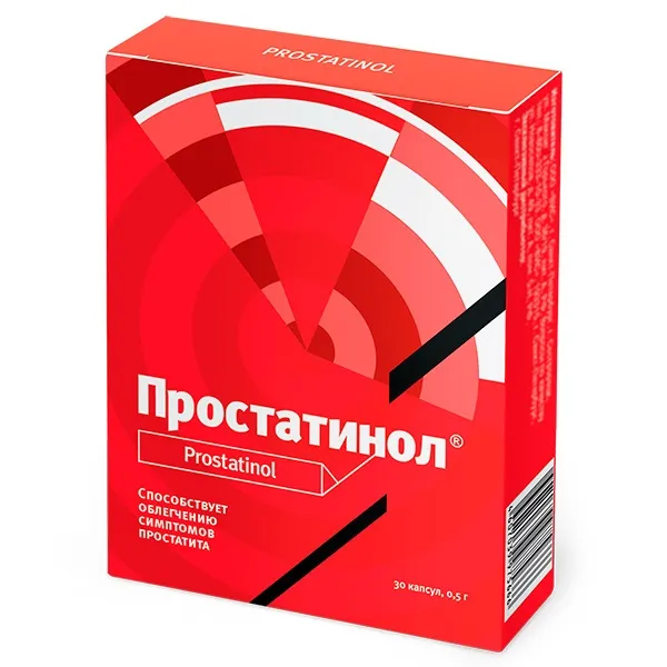 ВИС ПРОСТАТИНОЛ КАПСУЛЫ 500 МГ №30