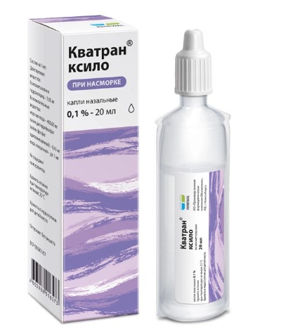 КВАТРАН КСИЛО КАПЛИ НАЗАЛЬНЫЕ 0,1% 20 МЛ №1