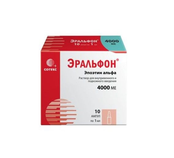 ЭРАЛЬФОН РАСТВОР ДЛЯ ВНУТРИВЕННОГО И ПОДКОЖНОГО ВВЕДЕНИЯ 4 ТЫС.МЕ 1 МЛ №10