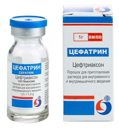 ЦЕФАТРИН ПОРОШОК ДЛЯ ПРИГОТОВЛЕНИЯ РАСТВОРА ДЛЯ ВНУТРИВЕННОГО И ВНУТРИМЫШЕЧНОГО ВВЕДЕНИЯ 1000 МГ   №5