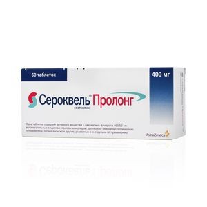 СЕРОКВЕЛЬ ПРОЛОНГ ТАБЛЕТКИ ПРОЛОНГИРОВАННОГО ДЕЙСТВИЯ ПОКРЫТЫЕ ПЛЕНОЧНОЙ ОБОЛОЧКОЙ 400 МГ   №60