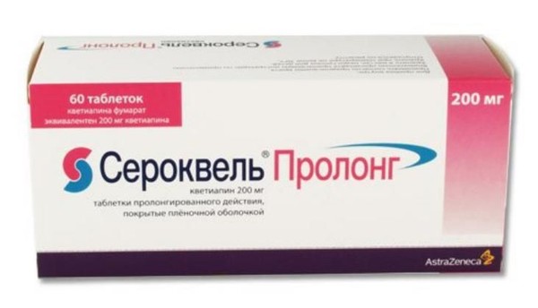 СЕРОКВЕЛЬ ПРОЛОНГ ТАБЛЕТКИ ПРОЛОНГИРОВАННОГО ДЕЙСТВИЯ ПОКРЫТЫЕ ПЛЕНОЧНОЙ ОБОЛОЧКОЙ 200 МГ   №60