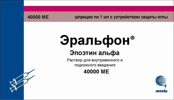 ЭРАЛЬФОН РАСТВОР ДЛЯ ВНУТРИВЕННОГО И ПОДКОЖНОГО ВВЕДЕНИЯ 40 ТЫС.МЕ 1 МЛ №6